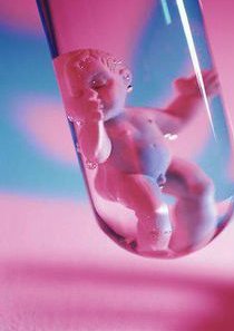 2026年无结婚证做试管要多少钱？丽水大概要十二万左右