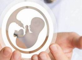 常德专业助孕机构公司助力生育梦，助您轻松开启幸福孕育之旅！